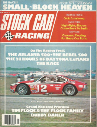 STOCK CAR RACING 1976 AUG - Armstrong, Flock&Family, Baker, Daytona/LeMans*